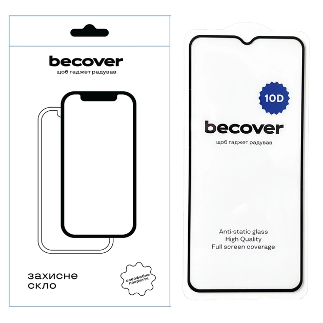 Скло захисне BeCover Xiaomi Redmi 9A / Redmi 9C / Redmi 10А / Poco C31 10D Black (711368) - зображення 1
