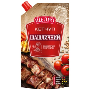 Соус Щедро Кетчуп Шашлычный 250 г (4823097405895) изображение 1