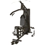 Силовий тренажер Toorx Multifunction Station MSX 300 (MSX-300) (930474) - preview 2