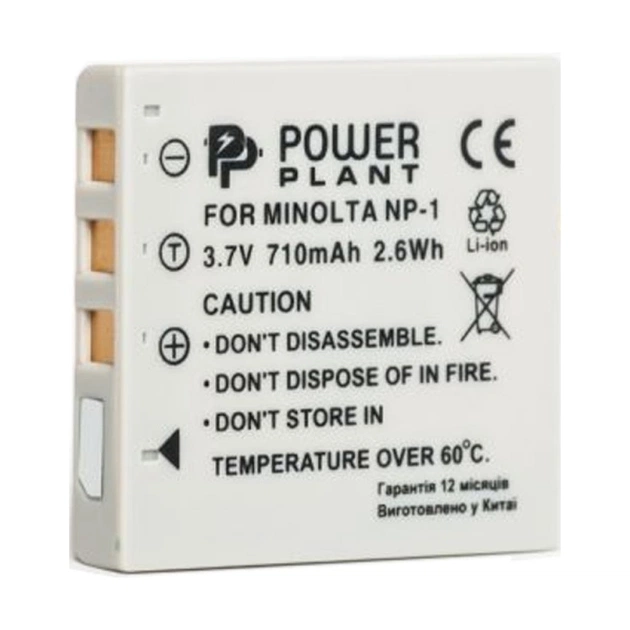 Акумулятор до фото/відео PowerPlant Minolta NP-1 (DV00DV1089) - изображение 1