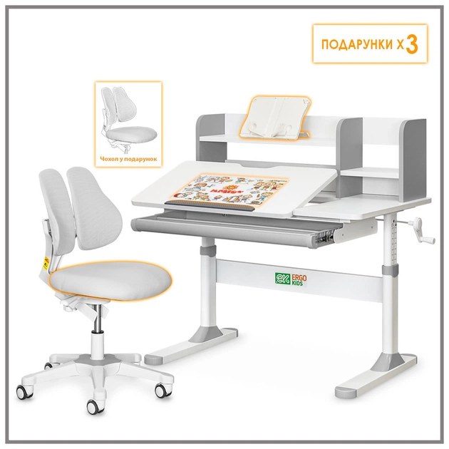 Парта з кріслом ErgoKids TH-330 W/G + Y-208 G - picture 4