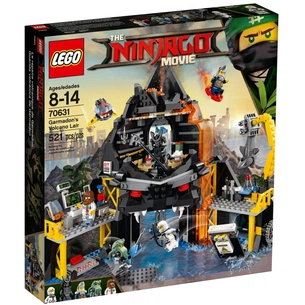 Конструктор LEGO Ninjago Вулканічне лігво Гармадону (70631) зображення 1