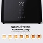 Тостер AENO ATS0002B - уменьшенное изображение 2