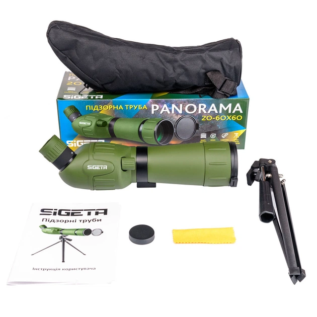 Підзорна труба Sigeta Panorama 20-60x60 (65721) - picture 5