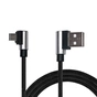 Дата кабель USB 2.0 AM to Micro 5P 1.0m Premium black REAL-EL (EL123500031) - уменьшенное изображение 3