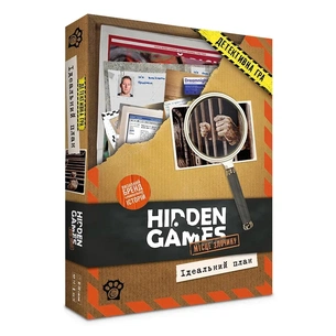 Настільна гра WoodCat Таємничі історії: справа 1 (Hidden Games Tatort: Ein perfekter Plan) (укр.) (W0051) зображення 1