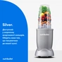 Блендер NUTRIBULLET NB907S - зменшене зображення 3