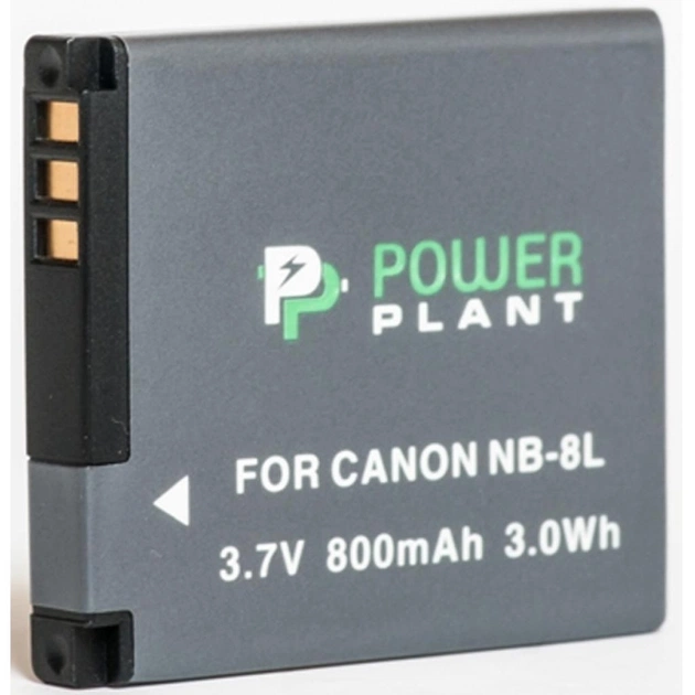 Аккумулятор к фото/видео PowerPlant Canon NB-8L (DV00DV1256) - изображение 1