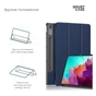 Чохол до планшета Armorstandart Smart Case Lenovo Tab P12 TB370FU Blue (ARM70868) - зменшене зображення 4