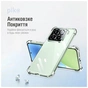Чохол до мобільного телефона Piko TPU Shockproof Xiaomi 15 Transparent (1283126633010) - зменшене зображення 4