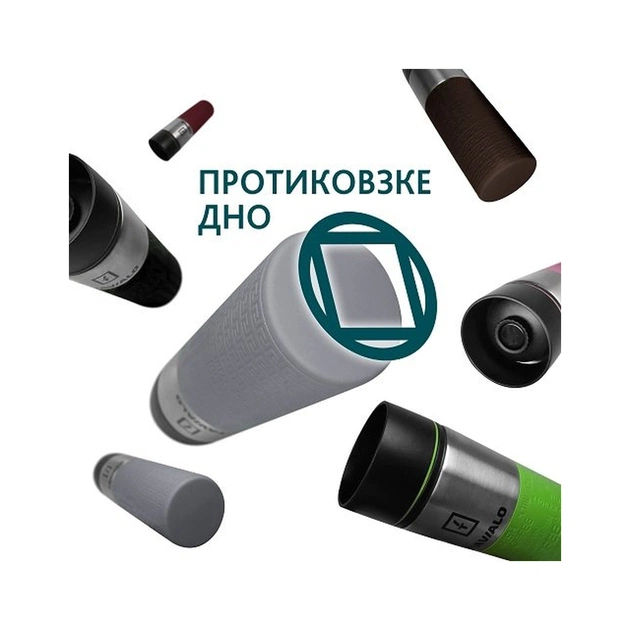 Термокружка Tavialo + 2 ущільнювальних кільця 420 мл Сірий (190420110) - зображення 5