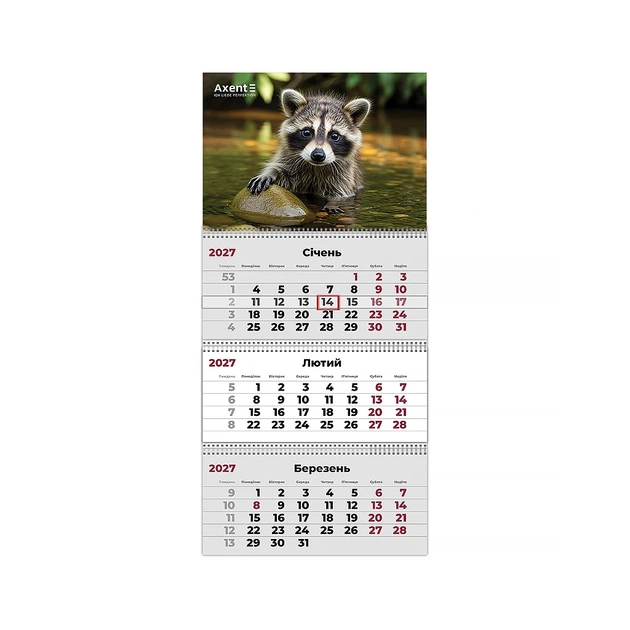 Календарь Axent настенный квартальный 2027 г.,3 пр. Animals 2 (8803-27-32-A) - изображение 1
