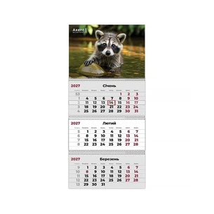 Календарь Axent настенный квартальный 2027 г.,3 пр. Animals 2 (8803-27-32-A) изображение 1