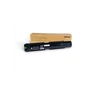 Тонер-картридж Xerox VL C7120/С7125/С7130 Black 31K (006R01828) - уменьшенное изображение 1