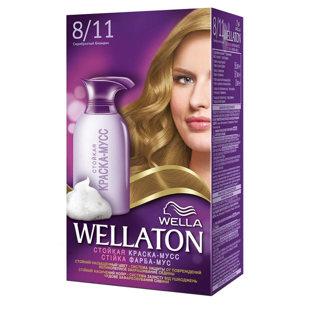 Фарба-мус для волосся Wellaton стойкая 8/11 Серебристый Блондин (5410076861835) - изображение 1