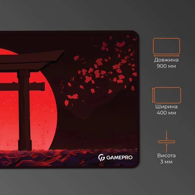 Килимок для мишки GamePro Speed/Control Black-Red (MP275R) - picture 4