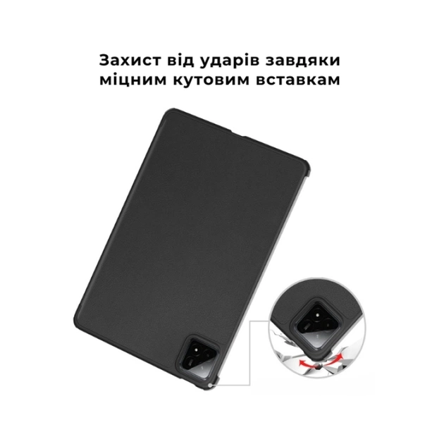 Чохол до планшета AirOn Premium Xiaomi 7/7 pro + film Black (4822352781171) - picture 6