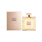 Парфюмированная вода Chanel Gabrielle 50 мл (3145891204254) - уменьшенное изображение 1