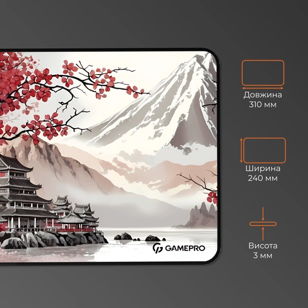 Килимок для мишки GamePro Speed/Control Gray-Pink (MP085JS) - picture 4