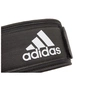 Атлетичний пояс Adidas Essential Weightlifting Belt ADGB-12256 XL 94 - 120 см Чорний (885652016339) - зменшене зображення 9