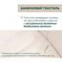 Коляска Chicco 2 в 1 Bellagio 2 Сіра (2900990903245) (87183.45.01) - уменьшенное изображение 3