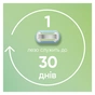 Бритва Gillette Venus Extra Smooth з 4 змінними картриджами + гачок для бритви (8700216969956) - зменшене зображення 4