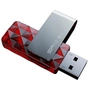 USB флеш накопичувач Silicon Power 8GB Ultima U30 Red NEW USB 2.0 (SP008GBUF2U30V1R) - зменшене зображення 3
