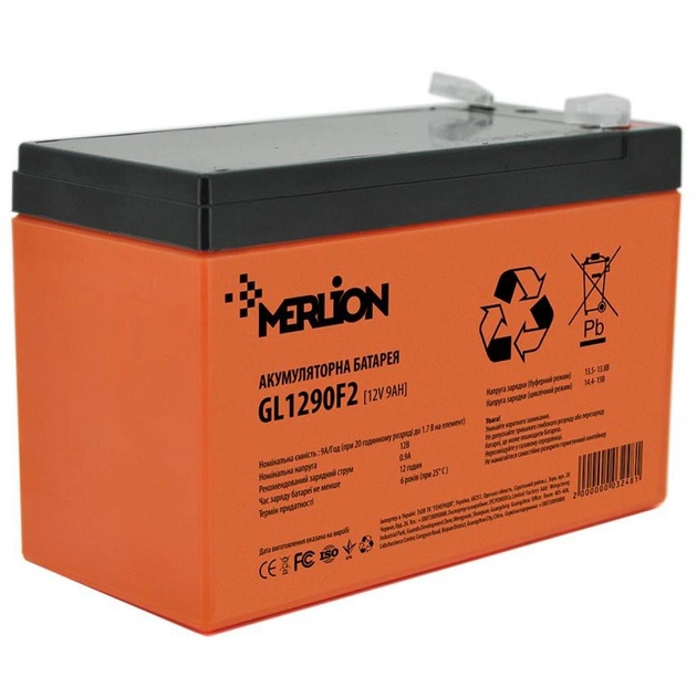 Батарея к ИБП Merlion 12V-9Ah GEL (GL1290F2 GEL) - изображение 1