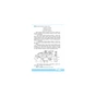 Робочий зошит Школа читання. 4 клас. Тексти-листівки для самостійного читання Ранок (9786170934727) - зменшене зображення 4
