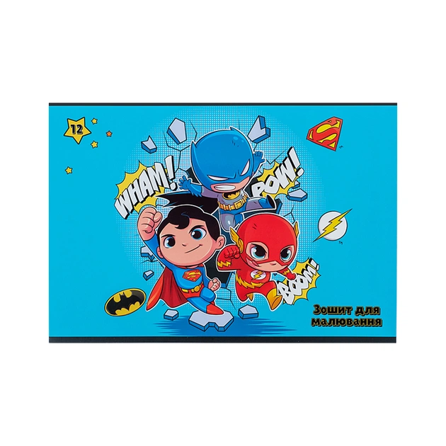 Альбом для малювання Kite DC Comics, 12 аркушів (DC24-241) - picture 7