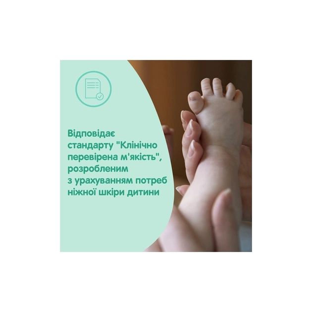 Дитяче мило Johnson’s baby з молоком 90 г х 6 шт. (3574661642826) - зображення 3