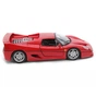 Машина Bburago FERRARI F50 красный, 1:32 от 3 до 5 лет (18-44025) - зменшене зображення 3