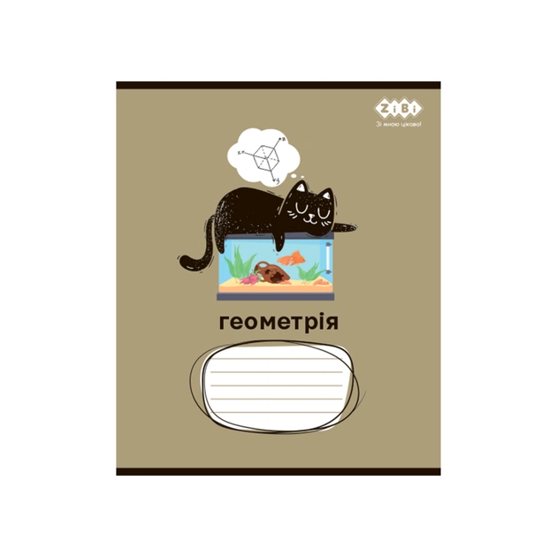 Зошит ZiBi набір учнівських CRAZY CAT 48 аркушів клітинка 10 штук, 8 предметів (ZB.1703-99) - picture 3