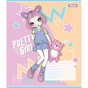 Тетрадь 1 вересня Pretty girl А5 12 листов линия (767221) - уменьшенное изображение 3