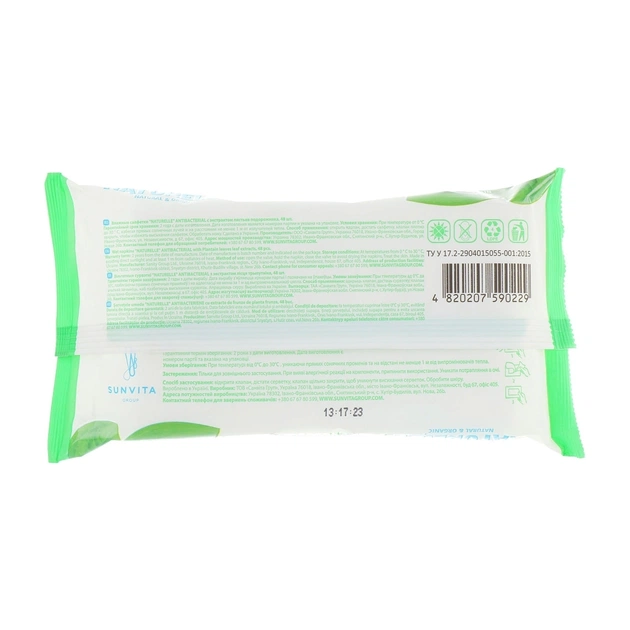 Влажные салфетки Naturelle Антибактериальные Подорожник 48 шт. (4820207590229) - изображение 2