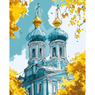 Картина по номерам Santi Софія Київська 40х50 см (955769) изображение 1