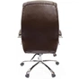 Офісне крісло Аклас Оран CH ANF Коричневое (11453) - зменшене зображення 4