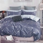 Постільна білизна MirSon Бязь 17-0033 Carlos 143x210х2 - Сімейна (2200001402225) - уменьшенное изображение 1