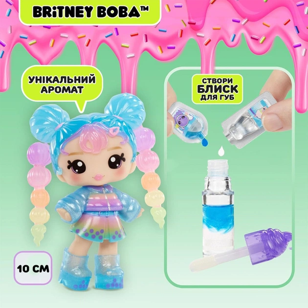 Лялька Yummiland набір з лялькою та блиском для губ S2 – Брітні Боба (525455) - picture 6