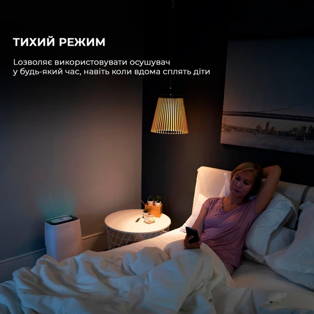 Осушувач повітря Cecotec BigDry 4000 Expert Connected (CCTC-05652) - зображення 11