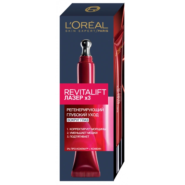 Крем для шкіри навколо очей L'Oreal Paris Revitalift Лазер Х3 Регенеруючий глибокий догляд 15 мл (3600523436057) - изображение 1
