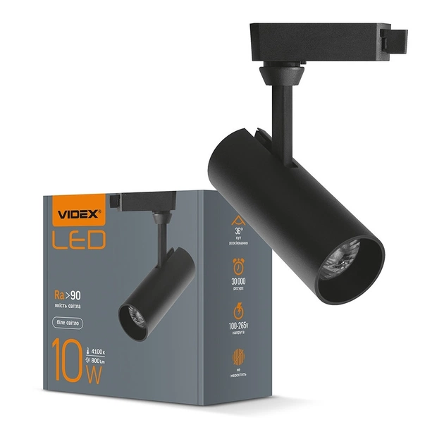 Світильник Videx LED 10W 4100K чорний (VL-TR04-104B) - picture 1