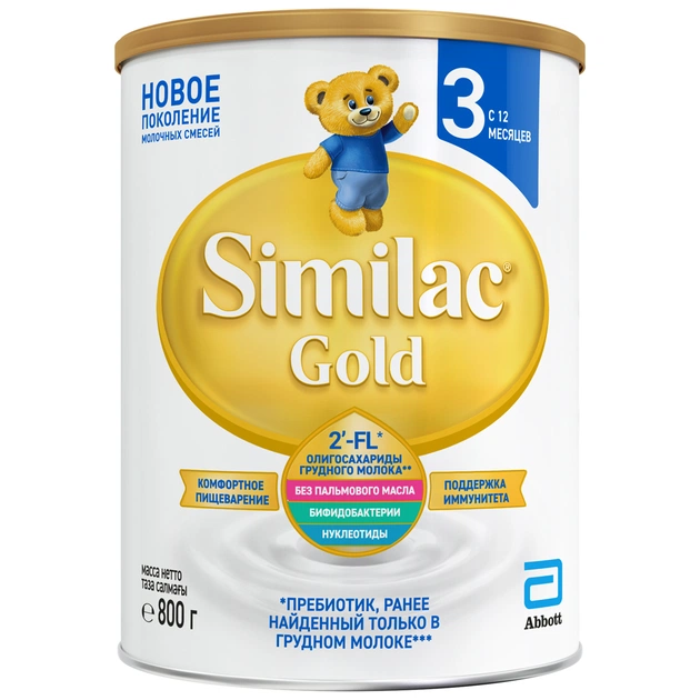 Дитяча суміш Similac Gold 3 800 г (5391523058643) - зображення 1