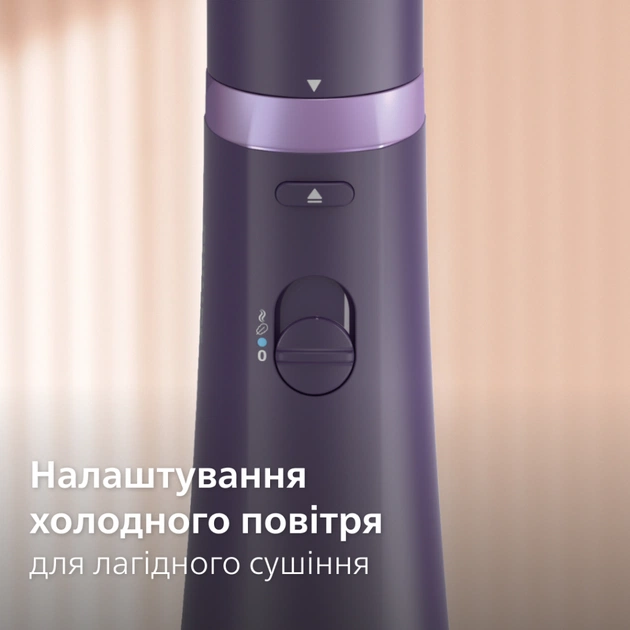 Фен-щітка Philips BHA305/00 - зображення 9