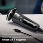 Електробритва Philips S5887/30 - зменшене зображення 9