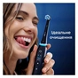 Насадка для зубной щетки Oral-B iO RB CWF-4 Ultimate Clean (4) - уменьшенное изображение 10