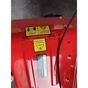 Культиватор Forte 1050G-3, колеса 10", 7,0кс (113397) - зменшене зображення 9