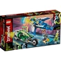 Конструктор LEGO Ninjago Швидкісні рейсери Джея і Ллойда 322 деталі (71709) - зменшене зображення 1