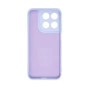 Чехол для мобильного телефона Armorstandart ICON Motorola G77 5G Camera cover Lavender (ARM92950) - уменьшенное изображение 2