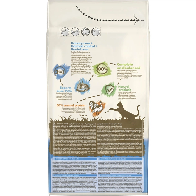 Сухий корм для кішок Purina Cat Chow Feline 3 в 1 з індичкою 1.5 кг (7613034155139) - picture 3